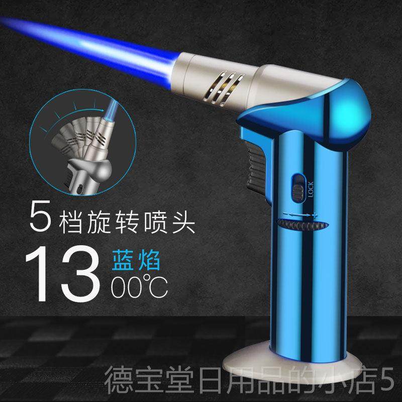 正品喷枪打机防灸风气体点艾艾条专用充气火直冲雪茄焊点枪高温点,ZIPPO/瑞士军刀/眼镜,充气打火机,淘宝优惠券,粉丝福利购,淘宝优惠卷