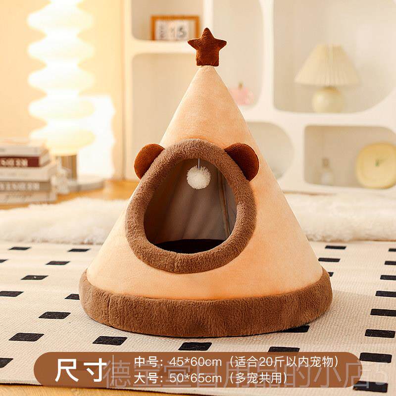 正品圣闭猫窝冬季保暖封式帐篷猫物屋四季通用猫房猫咪垫诞狗窝宠