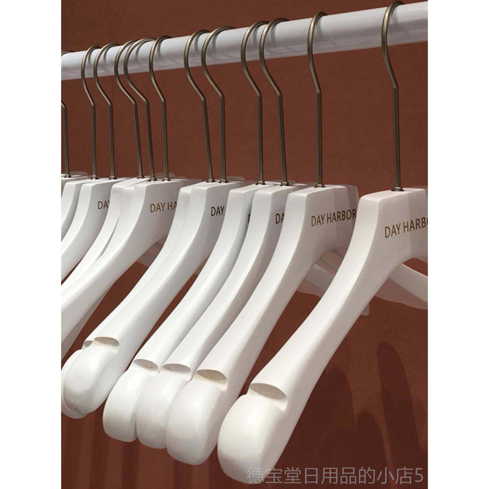 正品男装纯白色实木衣架植木绒滑无痕防头家专用服装店LOGO女定制