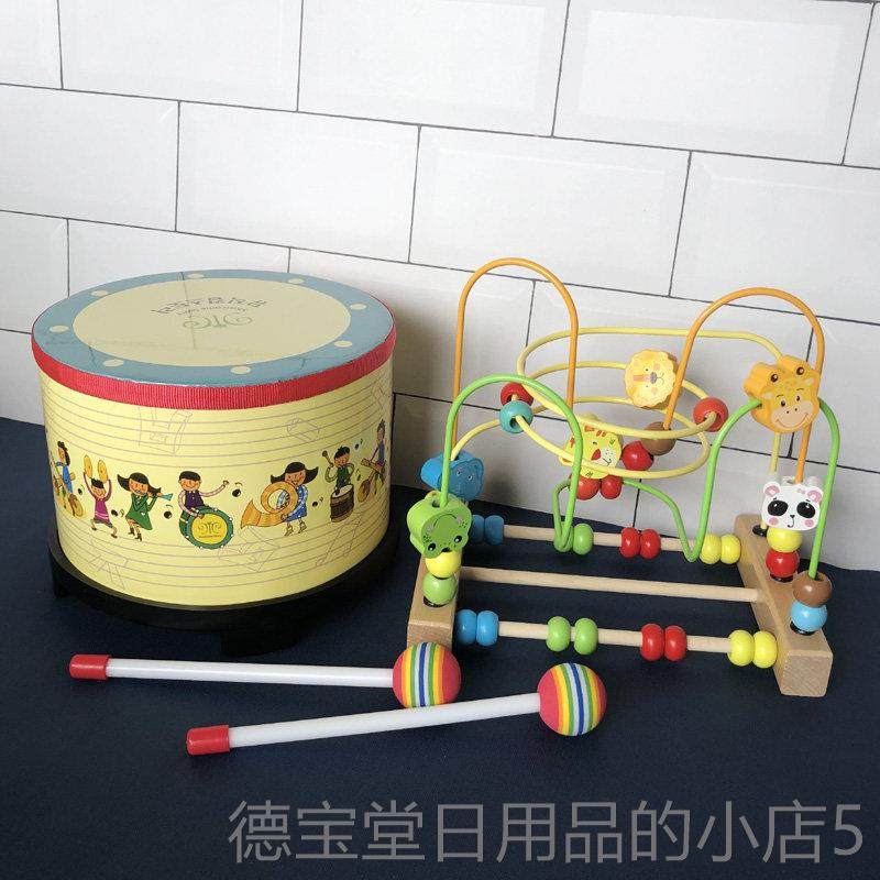 正品儿童玩具鼓打击乐乐器地鼓小鼓至婴儿男女13岁幼奥教幼儿园尔