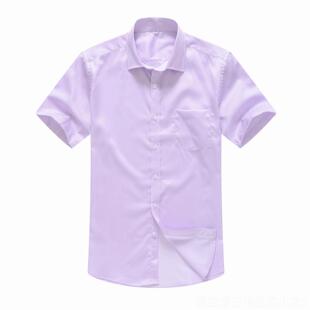 正品农行工作服男衣农业行新款长袖短衬衫农衬行工袖装农行银行服