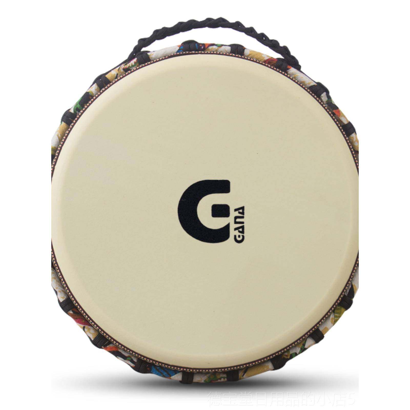 正品GA洲N0A新款加纳学者手鼓非鼓丽初江112寸云南儿童幼儿园成人