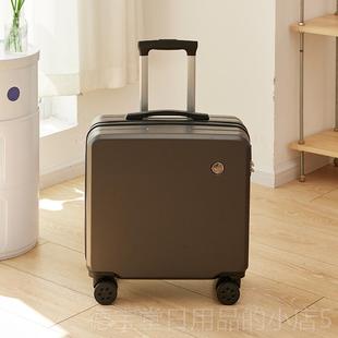 正品行李箱小型18寸颜值可登机免用运加厚耐托飞机旅行拉高杆密码