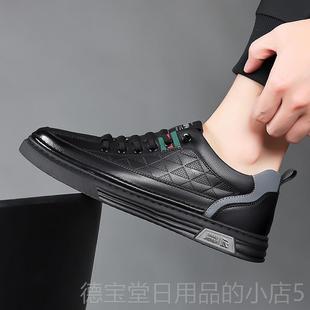 加码 皮超大英码 45式 务46正装 正品 4真7休闲48商49休闲白鞋 男皮鞋