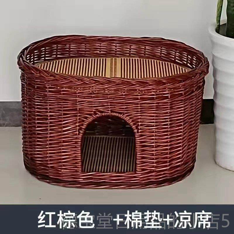 正品藤编猫墅窝猫屋猫房子猫别季通用猫笼子两层洞环保四透气树猫,宠物/宠物食品及用品,猫窝/屋/帐篷/沙发,淘宝优惠券,粉丝福利购,淘宝优惠卷