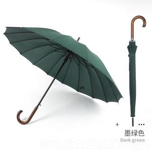 正品16骨自动商务o杆实木弯柄长柄伞加固加厚色抗风暴直黑雨伞定