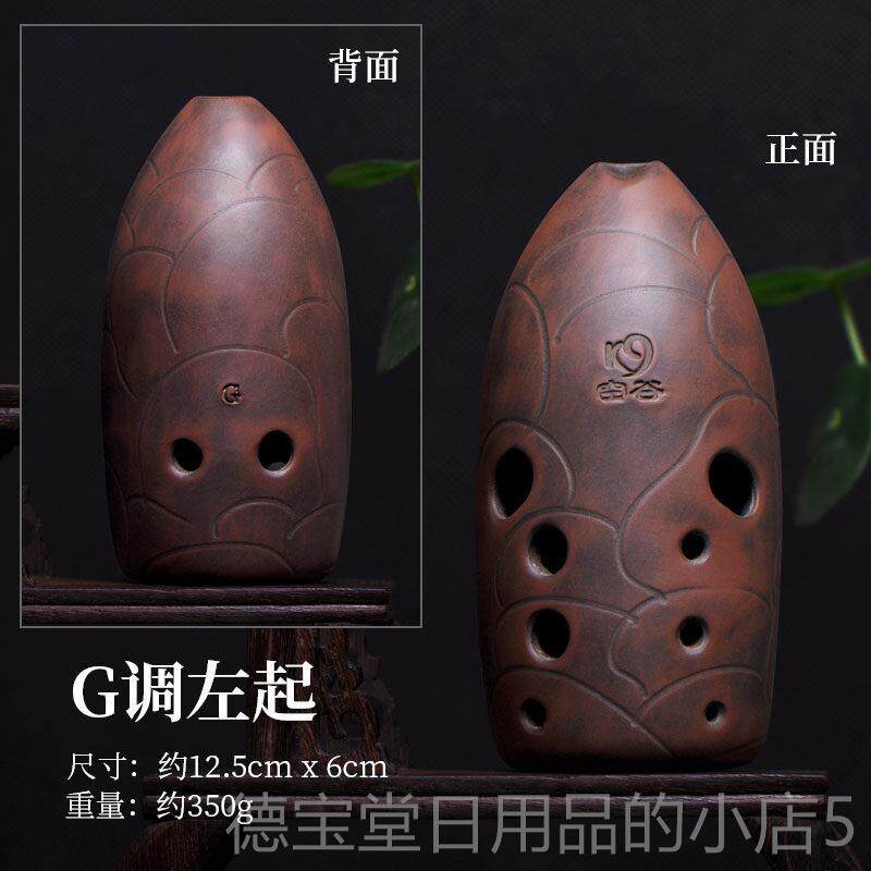 正品空谷埙专演业十孔笔筒奏高埙宽音域音3咪白色裂纹釉面古乐器
