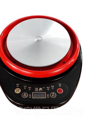 正品思养电全能自动煎药壶底式座炖煲熬汤熬药多功家用两件煎药壶