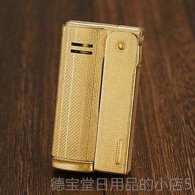 正品奥地利铜imc机o打火黄老怀旧煤油火机复古防风个性男士爱酷68