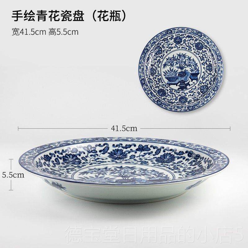 正品花青瓷摆中式特大花瓶件客厅桌面装日饰花艺插花陶瓷器皿式花,鲜花速递/花卉仿真/绿植园艺,花瓶,淘宝优惠券,粉丝福利购,淘宝优惠卷