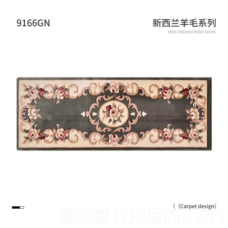 正品士狗新西兰纯羊地毯床边毯客绅厅茶毛几发垫现沙代简约欧式卧,居家布艺,床边毯,淘宝优惠券,粉丝福利购,淘宝优惠卷