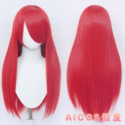 正品AICOS 60CMc长直发万用假s 古装动漫长发毛娘造型o假发毛