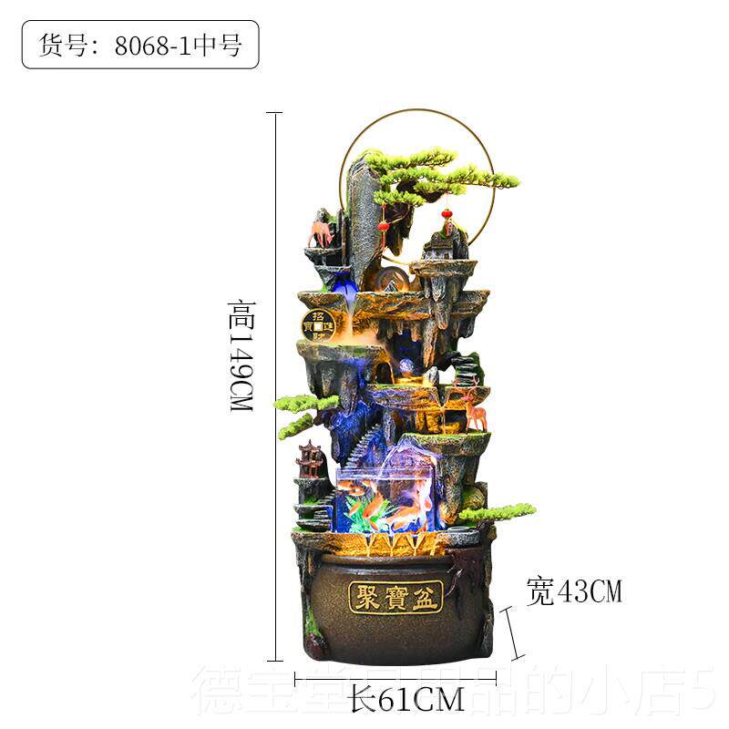 正品假落山流水喷泉循环水客厅装饰品缸水轮办公室地招财摆风件鱼