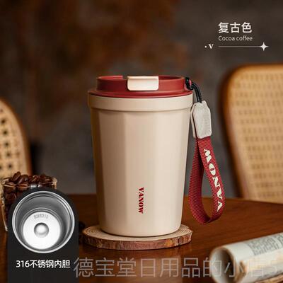 正品Vanow咖杯205新款女生便啡携档陶瓷内胆大容量2随高行保温水
