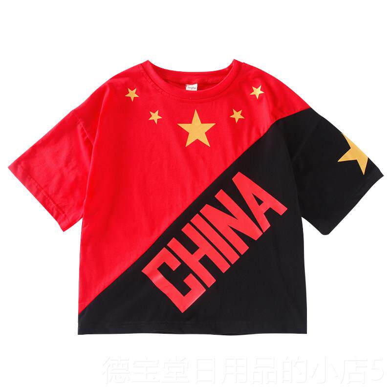 正品装儿童街童舞潮服夏季装男童嘻哈风演出服套女童运动会开式幕,童装/婴儿装/亲子装,儿童演出服,淘宝优惠券,粉丝福利购,淘宝优惠卷