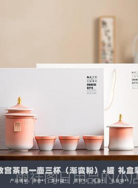 正品故宫文创果盘礼陶瓷茶点坛盘天客厅摆件酒柜玄关装饰乔迁新居