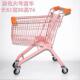 正品 儿童超市购物小孩扮家家迷酒玩宝宝生具日礼物金属手推车你童