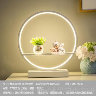 正品台i女ns少女灯卧室儿童台灯孩闺房装饰公主风送女生日礼物小