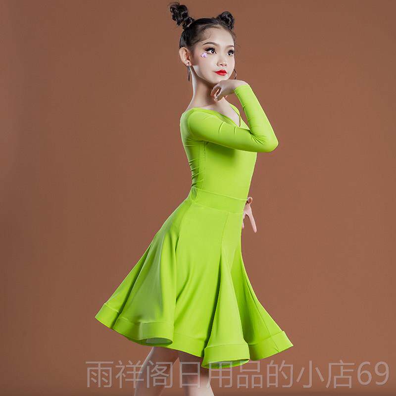 正品罗然春夏装女童拉比丁舞考蹈服专业规定赛服少儿练功级儿童演
