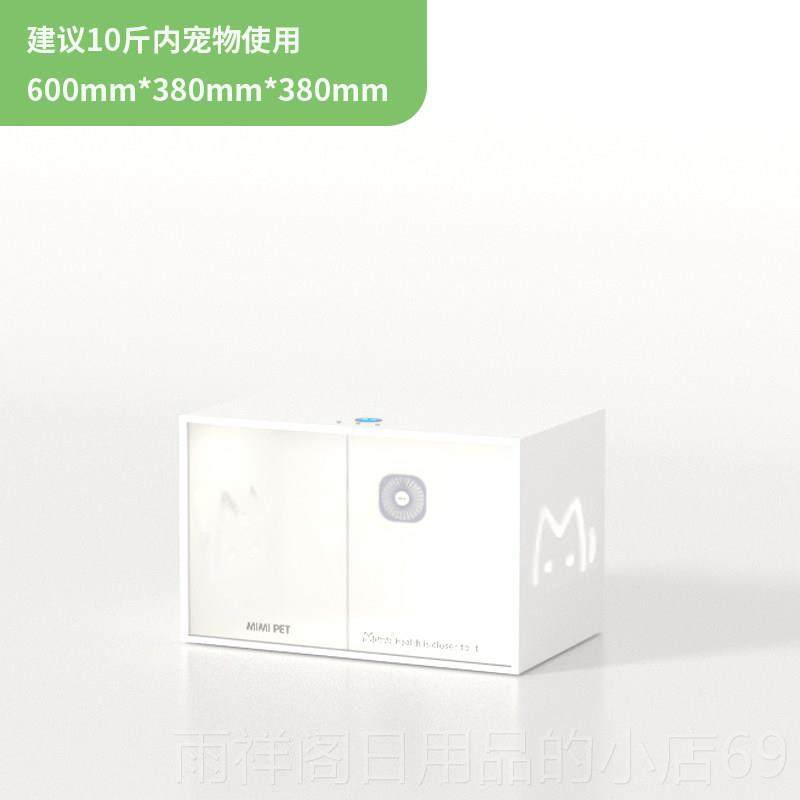 正品imipet 智能除臭猫墅三层别猫笼子猫屋窝猫两层猫柜室内通m用,宠物/宠物食品及用品,猫笼子/猫别墅,淘宝优惠券,粉丝福利购,淘宝优惠卷