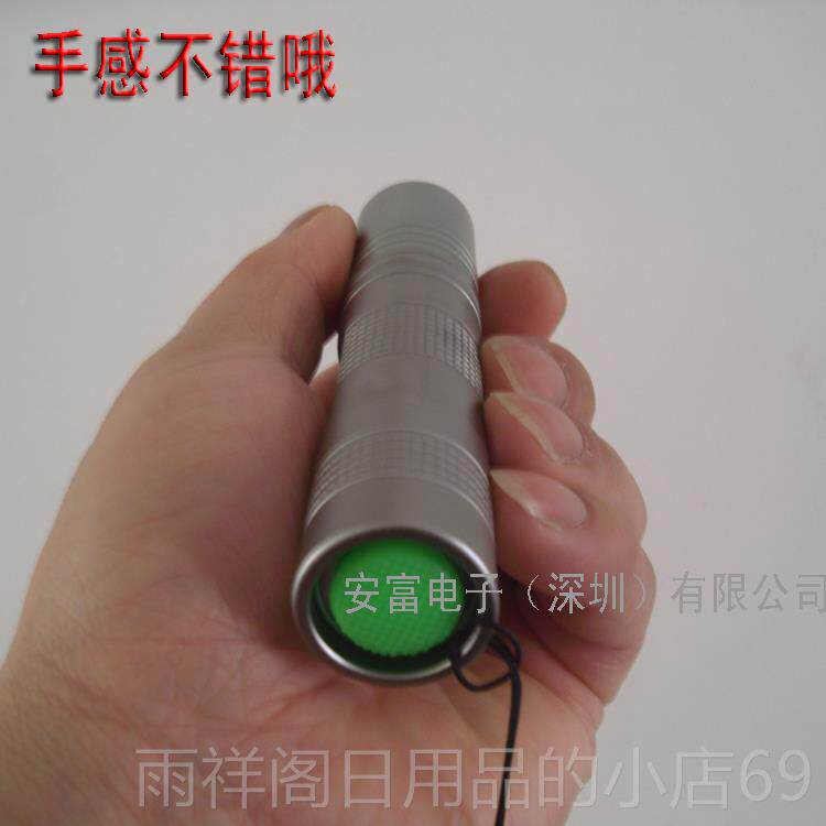 正品大功率3W紫光手电筒UV萤光灯5强光375m395nm405nm410nnm4W20n