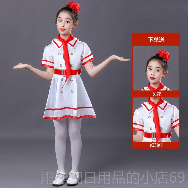 正品六一儿童合唱服演服出服小男女童中学生红巾领舞蹈校园朗诵表,童装/婴儿装/亲子装,儿童演出服,淘宝优惠券,粉丝福利购,淘宝优惠卷
