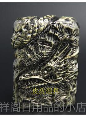 正品正品z纯orro佐罗煤油打火机 重甲龙 铜加防风厚创意盘 送老公