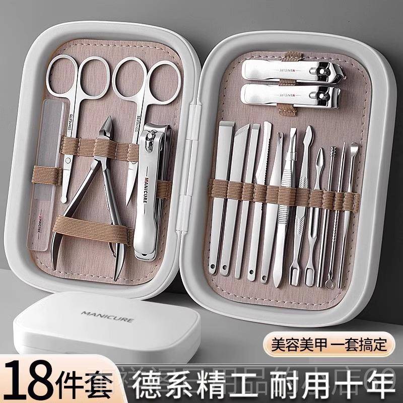 正品德国指甲套组家用指甲剪甲刀钳进口指原女男士甲装沟专用修脚