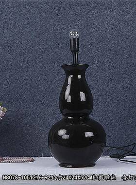 正品欧式覆古旧树座脂手绘台灯灯居客厅床入口创意头设计装家饰饰