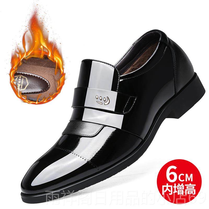 正品老爷车正装商皮鞋男真皮透气增务高百搭尖头系男西婚鞋带韩版