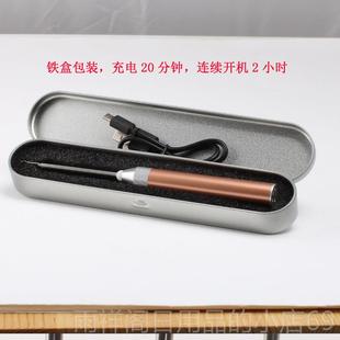 正品赵先生屎同款家钳用中耳专业采耳钳微耵聍耳夹可视采耳显工具