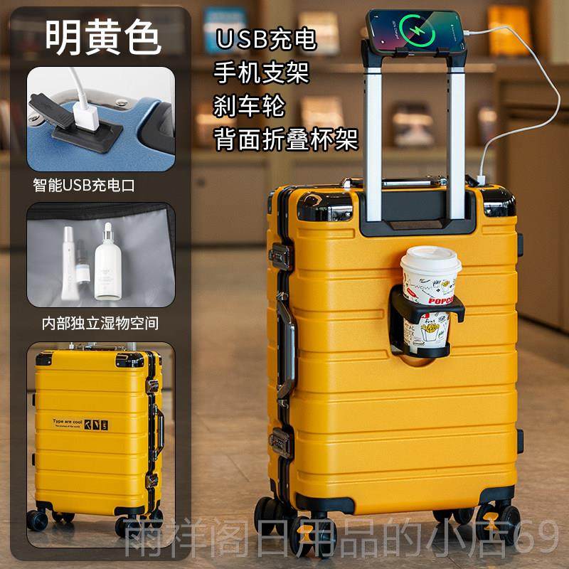 正品杰凯西容量行李箱女时尚24拉杆箱旅行箱220寸大登机箱子男密6