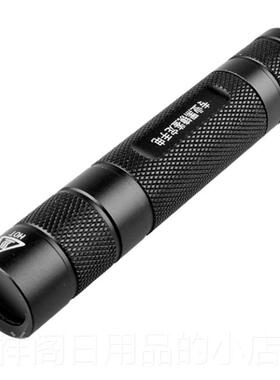 正品萤剂检测笔35nm6紫光灯光专用手电筒充钞电验灯烟酒防伪鉴定