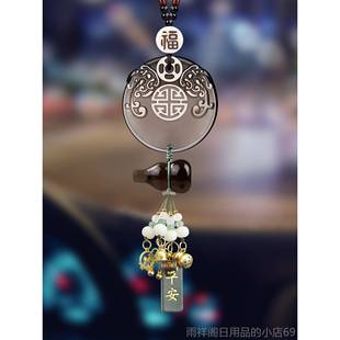 正品 车上男吊饰后视镜车载生肖平安 汽车挂件205新2车内饰品摆件款