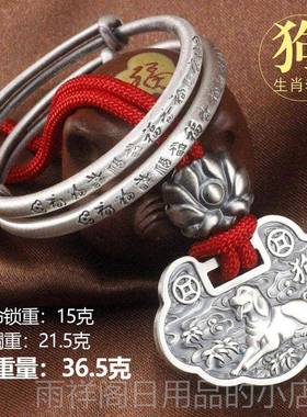 正品宝宝银手镯999纯银长命蛇龙满月儿锁童银男女婴银儿饰礼锁盒