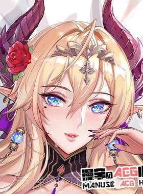 正品A魅魔枪呆FO等身抱枕FGT白E御姐黑丝精灵阿尔托莉雅