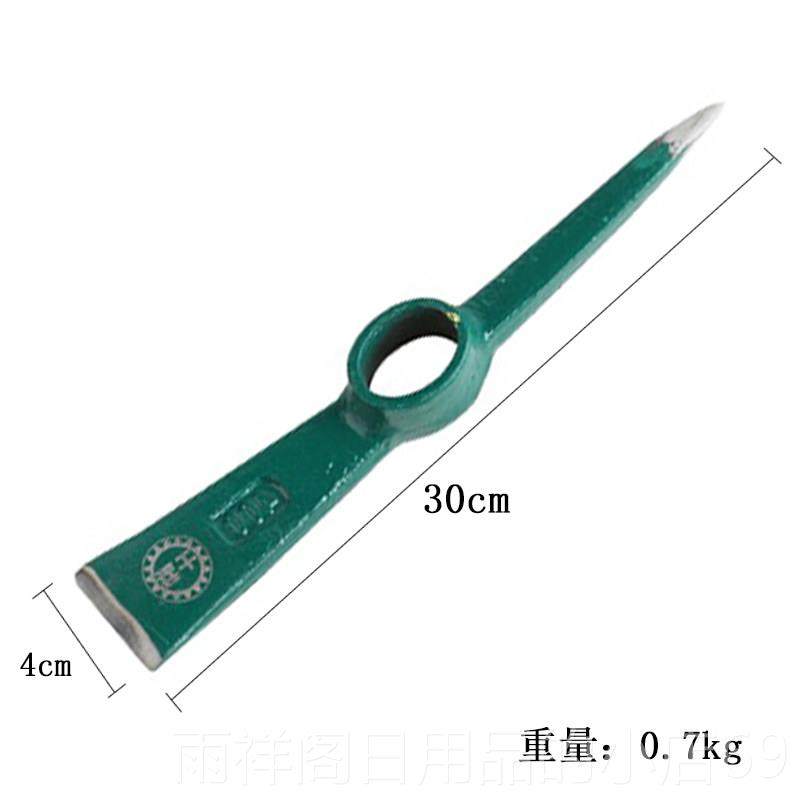 正品小钢洋镐锄头十锰字镐户外多功能挖笋神头挖土地桩树器根农用,鲜花速递/花卉仿真/绿植园艺,锄头,淘宝优惠券,粉丝福利购,淘宝优惠卷