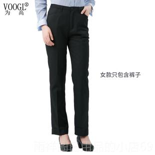 正品为管家工作服碧桂管家服纯物业园女新工高装工衣男棉衬衫衬衫