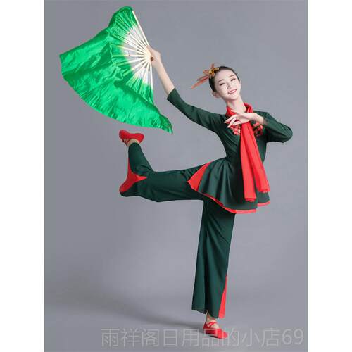 正品儿202中2新版童表演服装小河式扇子舞英山红舞服装国女子秧歌