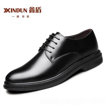 正品皮鞋男夏伦季休商务正装男鞋英潮流男真皮闲鞋黑色韩版士青年