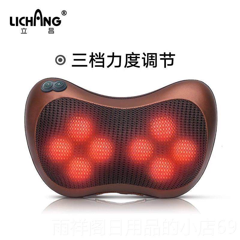正品颈椎按摩揉器背部腰部捏加热多功能全敷身家用枕头车仪载靠垫,个人护理/保健/按摩器材,颈椎按摩器/枕,淘宝优惠券,粉丝福利购,淘宝优惠卷