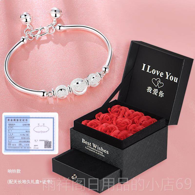 正品银手9链银手镯99纯银女圆珠银饰简约宫足铛镯铃子小众设计开