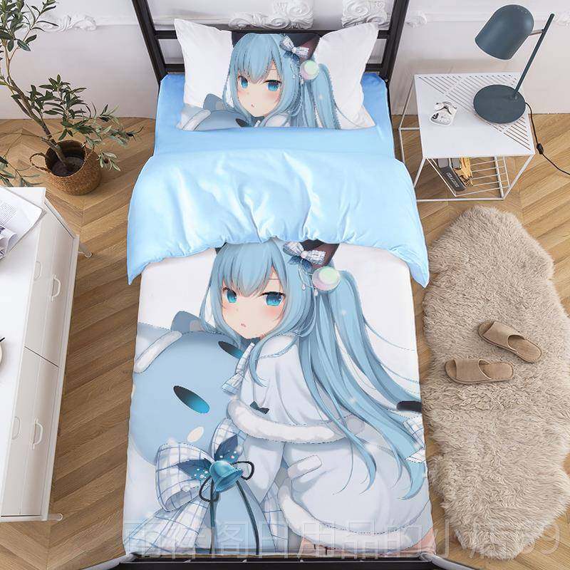 正品二元全棉四件套日系动漫蕾次姆定生宿舍床学单被套纯棉三件套