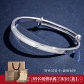 正品 节银手镯女纯银年轻款 实心9999银可调开口银镯红子手饰品足网