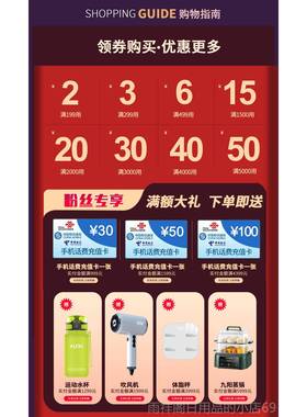 正品上海雷磁HB-4便携pH计酸度计PHPBJ-260F/式261测L检测仪试仪