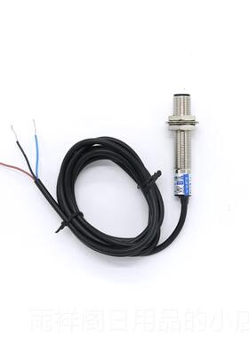 正品原装正品 0漫反光电开关E3F1-DS5C4 HE12-5NA-BC71三线NPN射