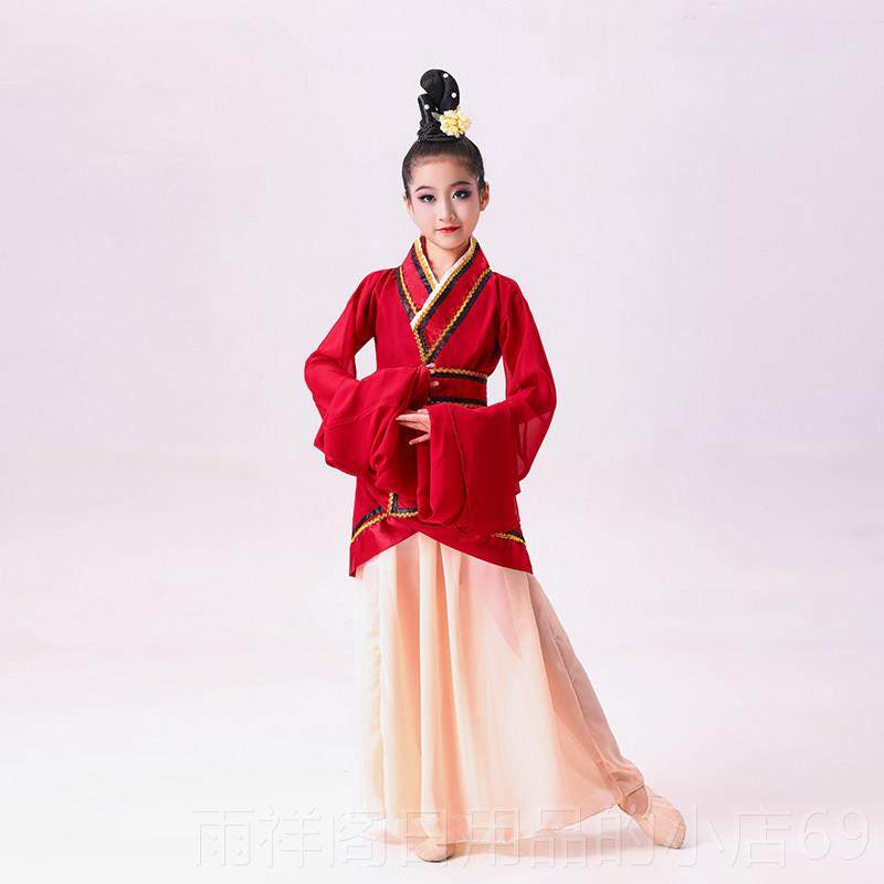 正品儿童水舞服汉袖唐舞蹈佣梦舞蹈服蹈踏鼓舞楚鼓声舞声蹈服,童装/婴儿装/亲子装,儿童演出服,淘宝优惠券,粉丝福利购,淘宝优惠卷