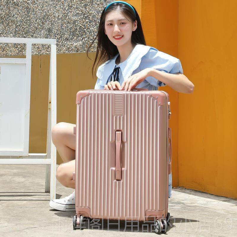 正品德国行李箱时尚女子寸箱6万向轮2学生拉杆箱男30密码箱母子耐