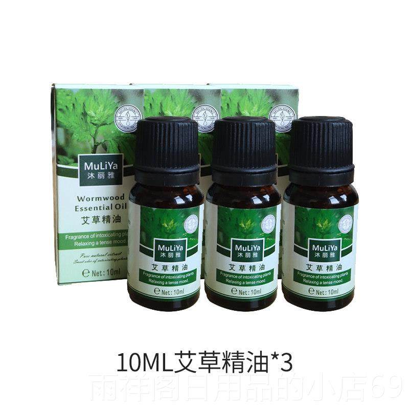 正品面桃部灸瓶艾灸杯美容院脸部艾艾灸工具器花具家用防烫陶瓷灸,个人护理/保健/按摩器材,按摩温熏调理器,淘宝优惠券,粉丝福利购,淘宝优惠卷