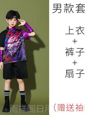 正品六一儿童演服走秀潮女服童爵出舞街舞服装嘻哈架士子鼓表演服